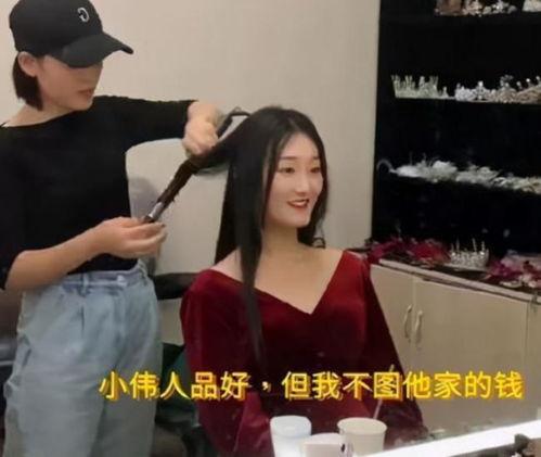 陈亚男直播最新爆料,最新爆料引发热议